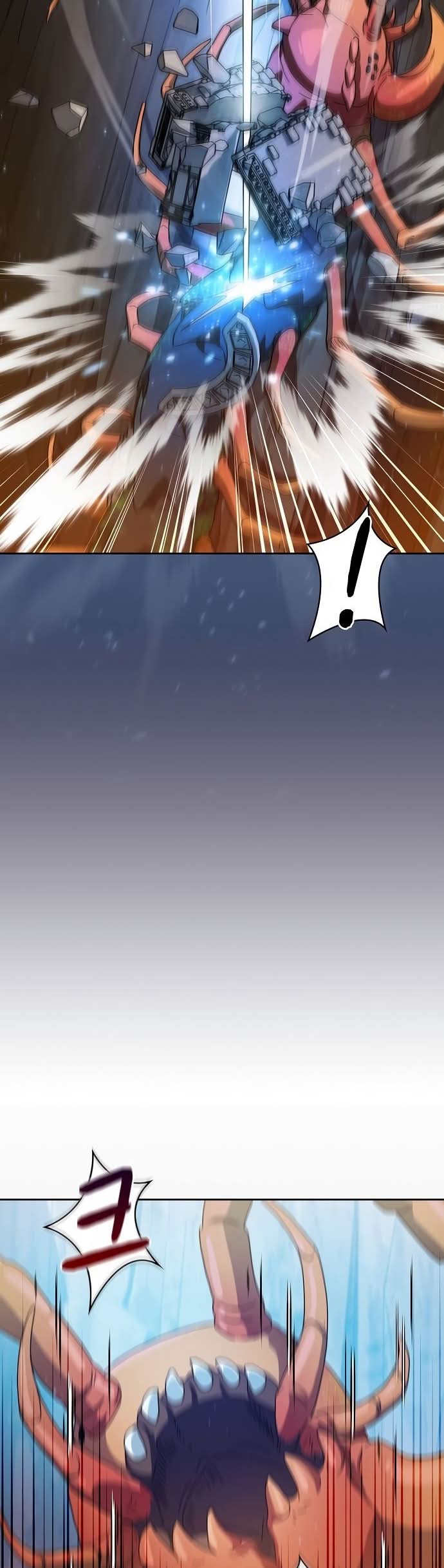 Read The Nebula’s Civilization PT Manga Online