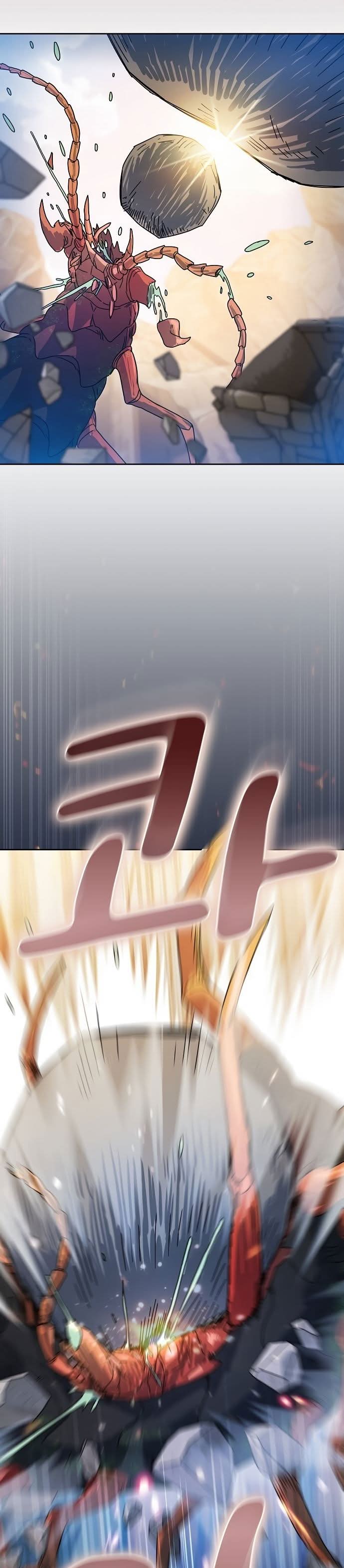 Read The Nebula’s Civilization PT Manga Online