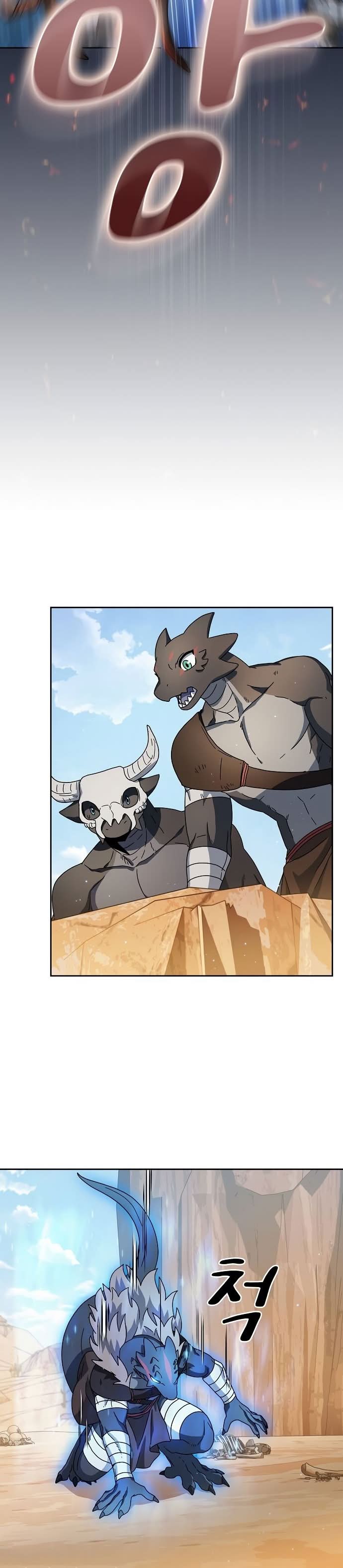 Read The Nebula’s Civilization PT Manga Online