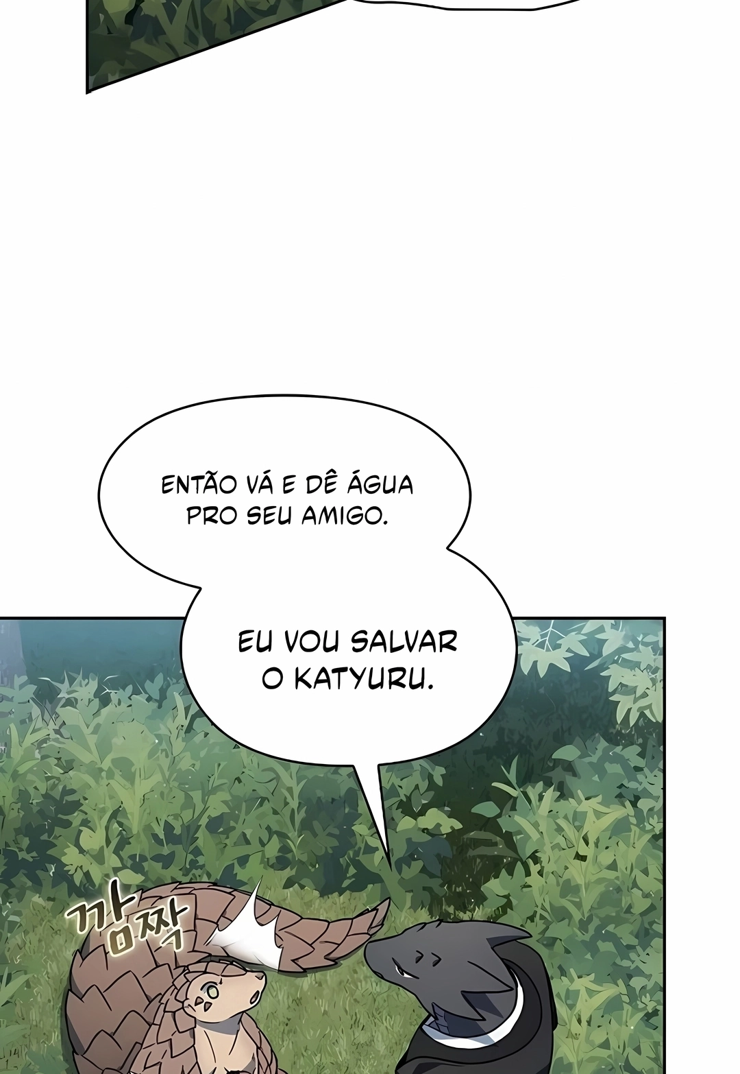 Read The Nebula’s Civilization PT Manga Online