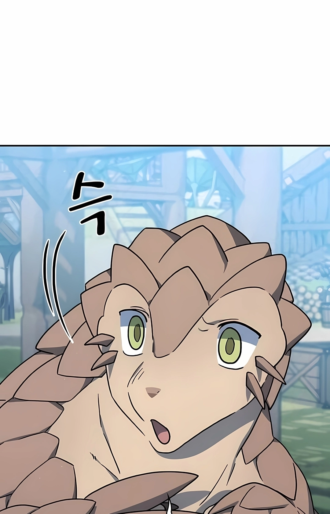Read The Nebula’s Civilization PT Manga Online