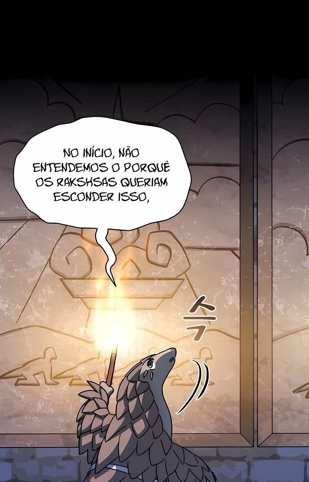 Read The Nebula’s Civilization PT Manga Online