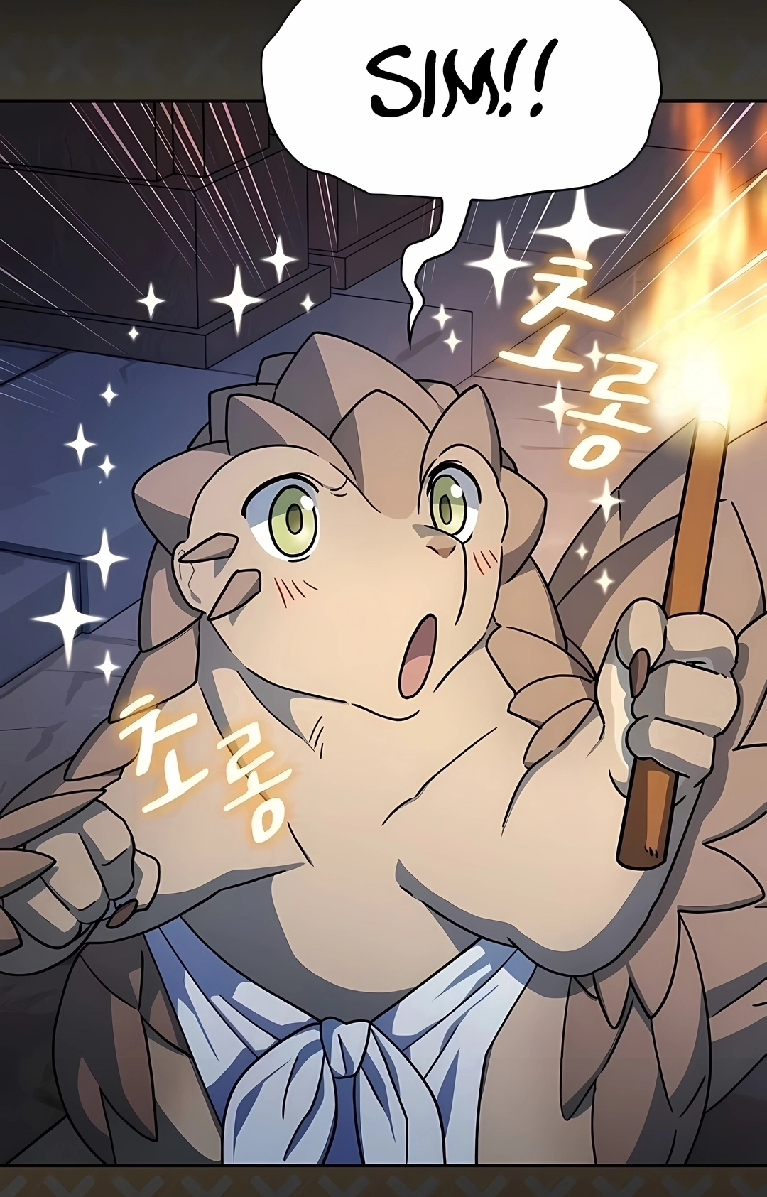Read The Nebula’s Civilization PT Manga Online