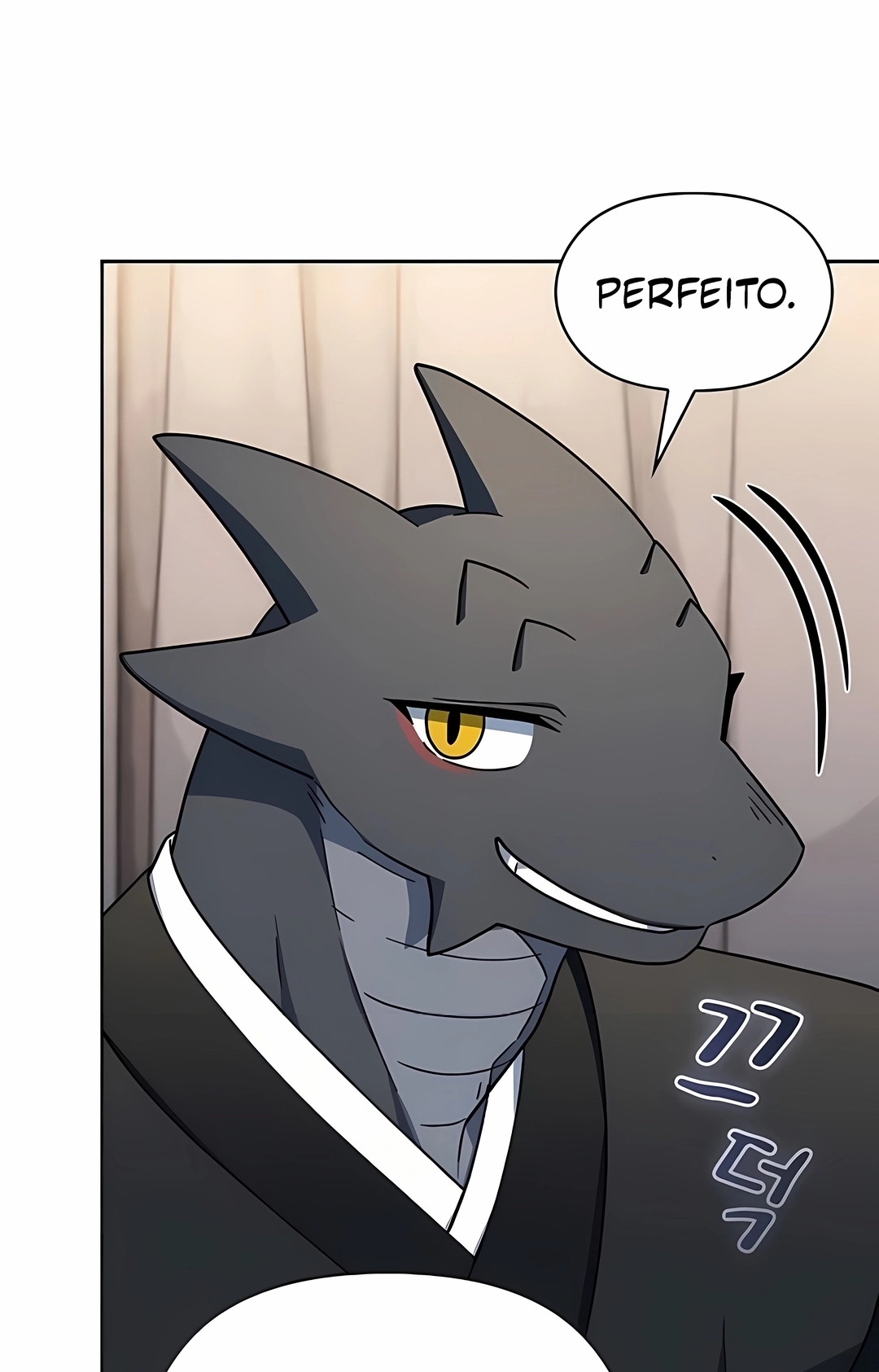 Read The Nebula’s Civilization PT Manga Online