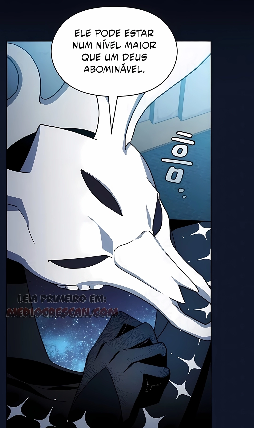 Read The Nebula’s Civilization PT Manga Online