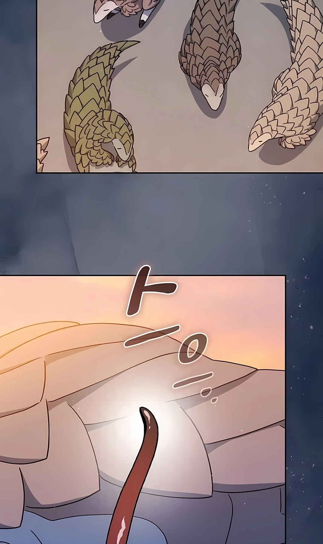 Read The Nebula’s Civilization PT Manga Online