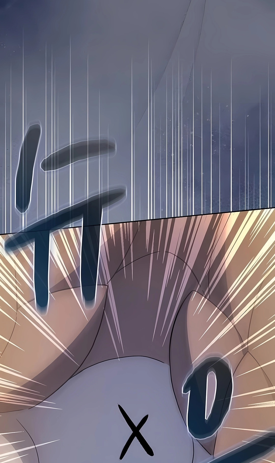 Read The Nebula’s Civilization PT Manga Online