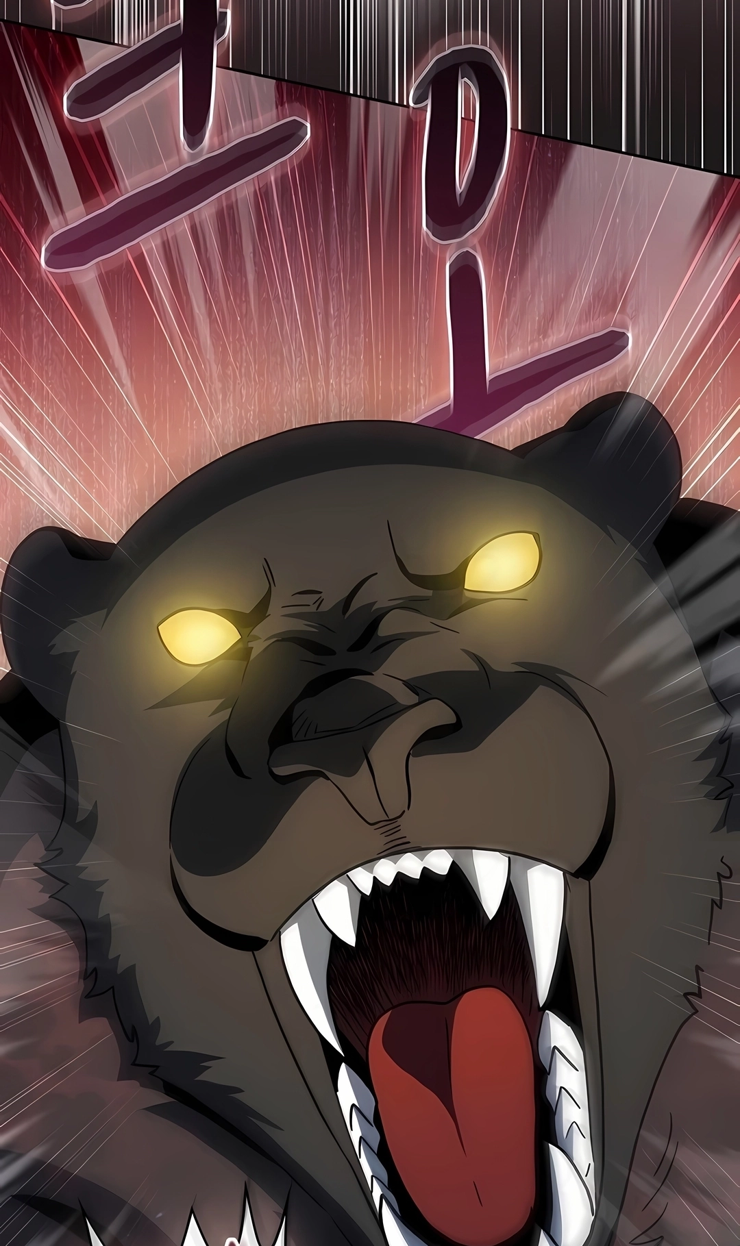 Read The Nebula’s Civilization PT Manga Online