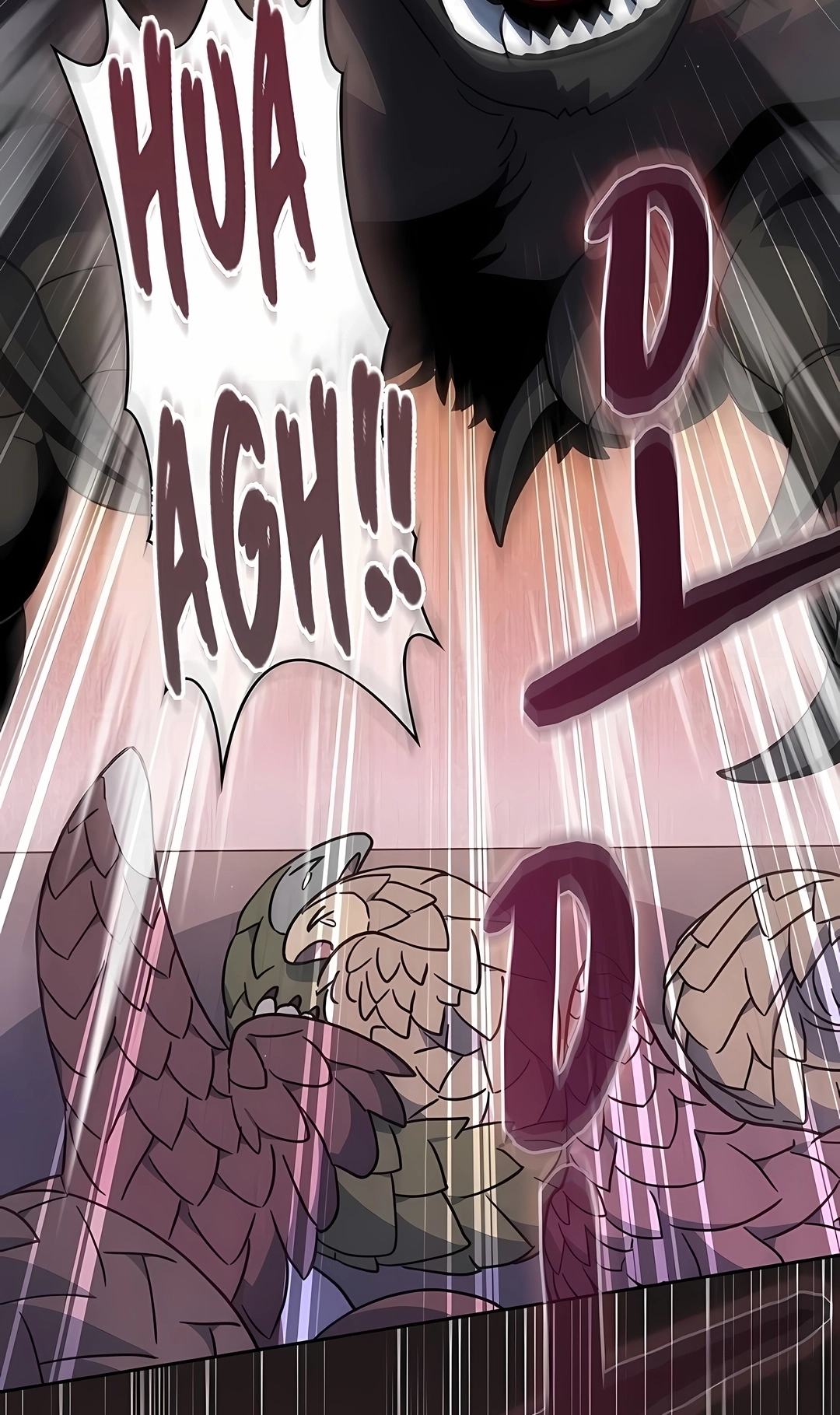 Read The Nebula’s Civilization PT Manga Online