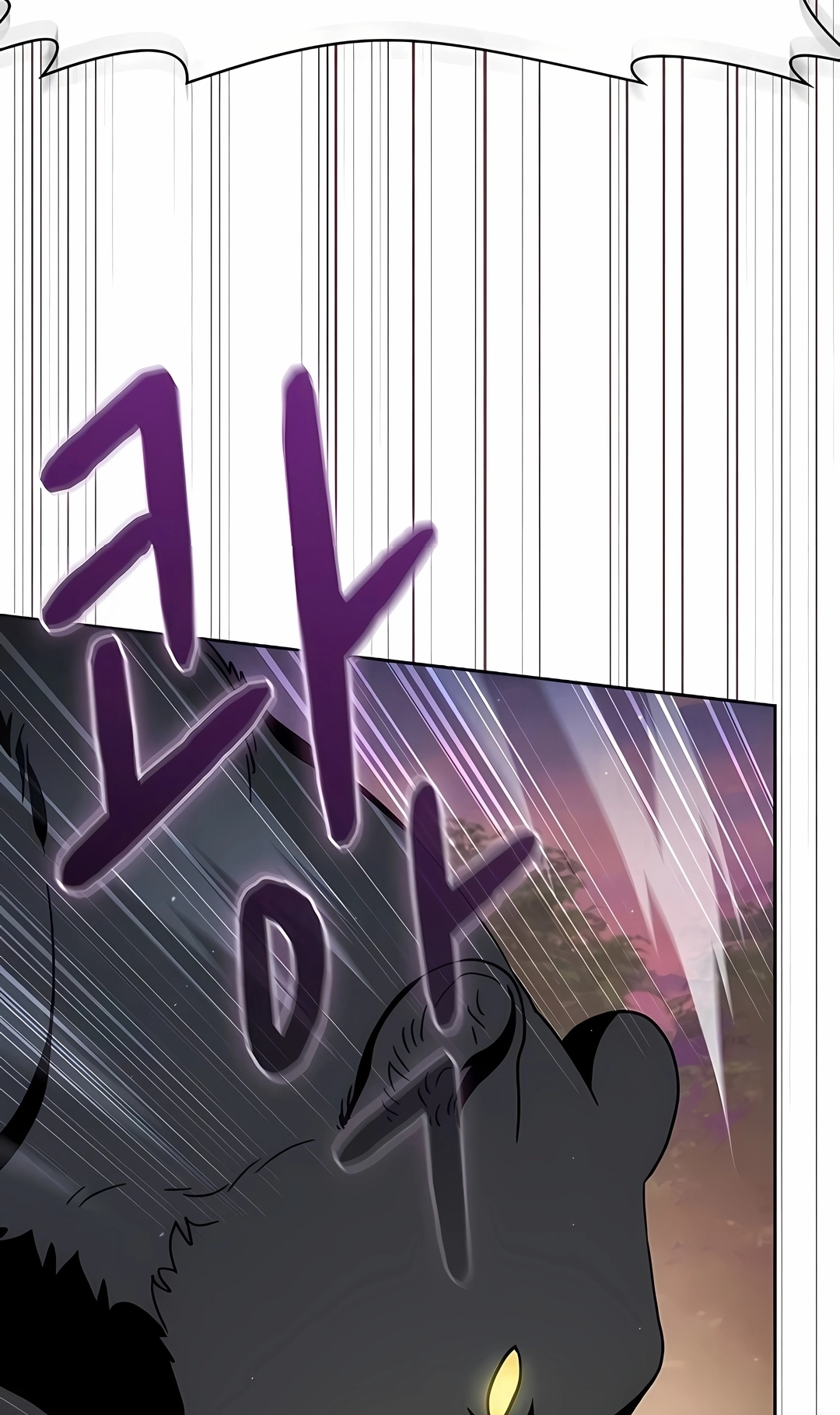 Read The Nebula’s Civilization PT Manga Online