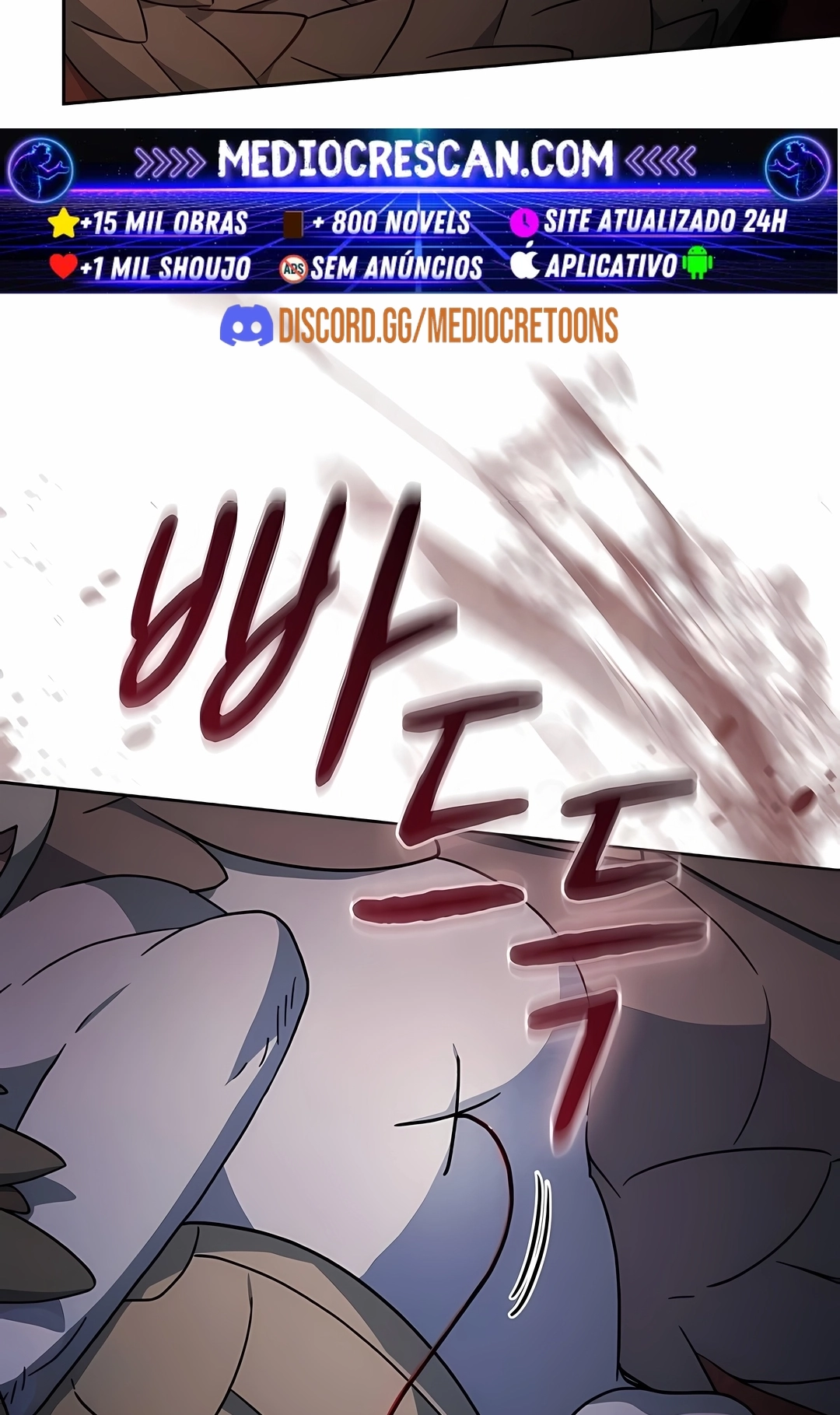 Read The Nebula’s Civilization PT Manga Online