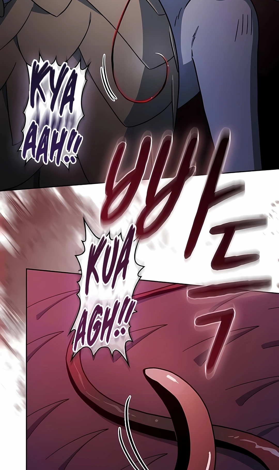 Read The Nebula’s Civilization PT Manga Online