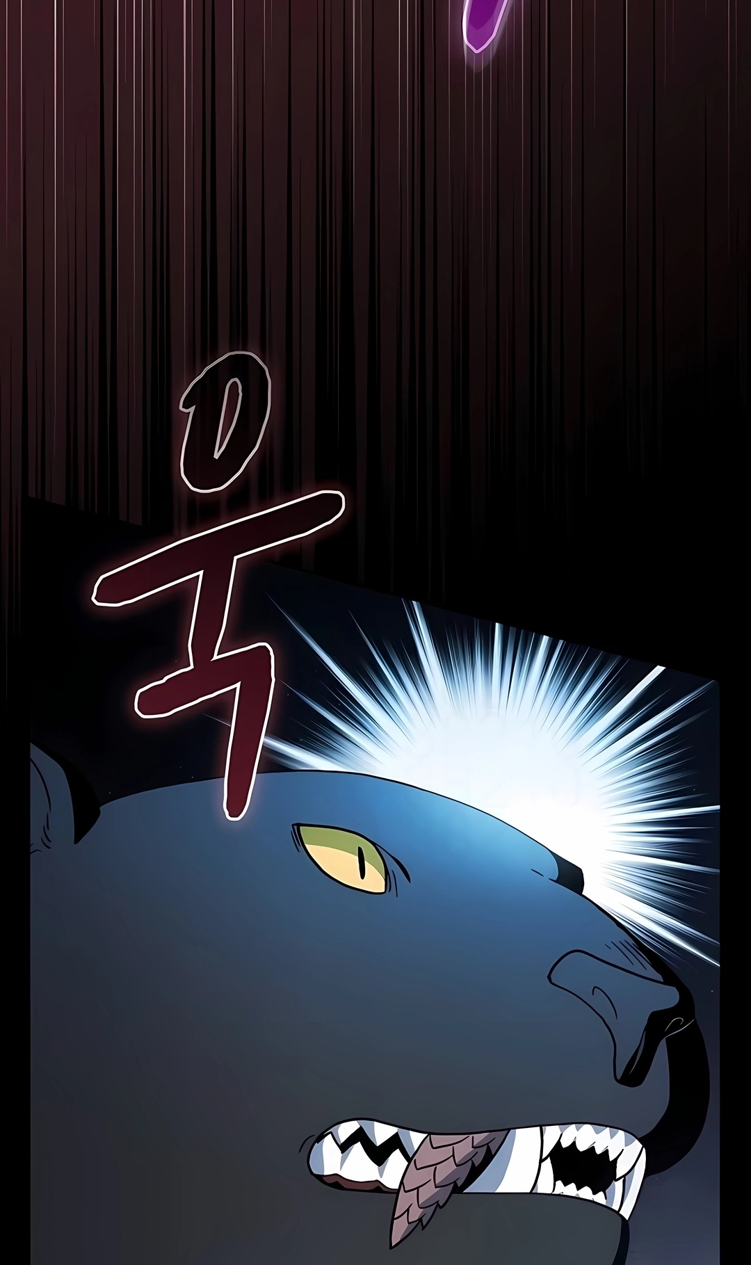 Read The Nebula’s Civilization PT Manga Online