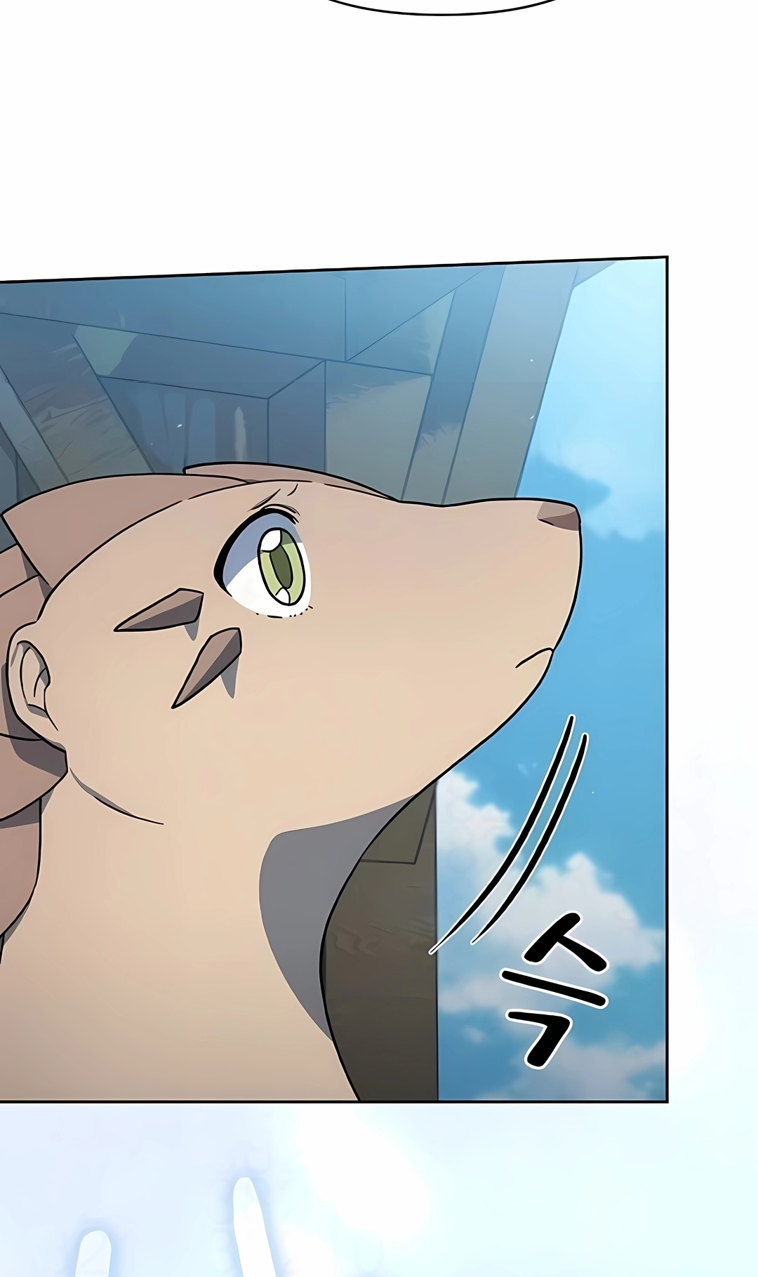 Read The Nebula’s Civilization PT Manga Online