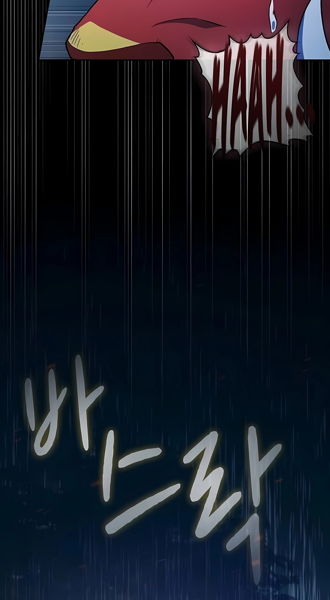 Read The Nebula’s Civilization PT Manga Online