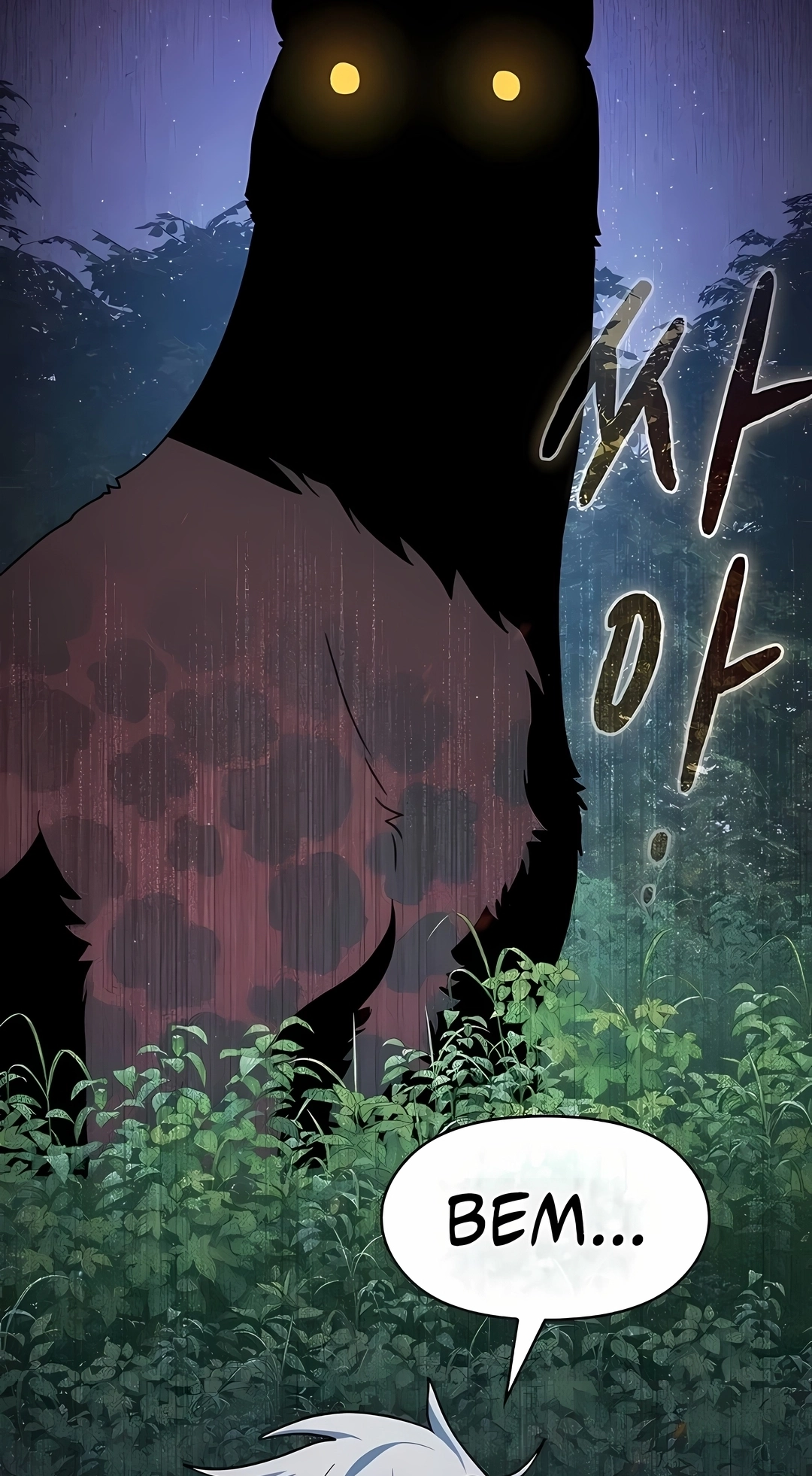 Read The Nebula’s Civilization PT Manga Online