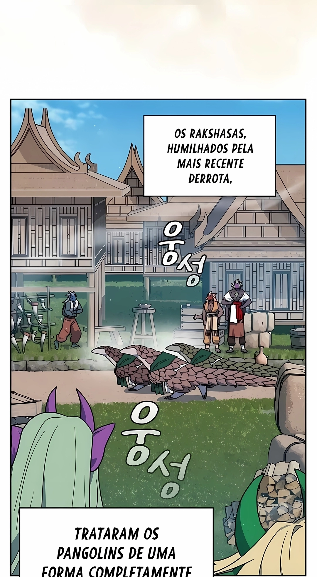 Read The Nebula’s Civilization PT Manga Online