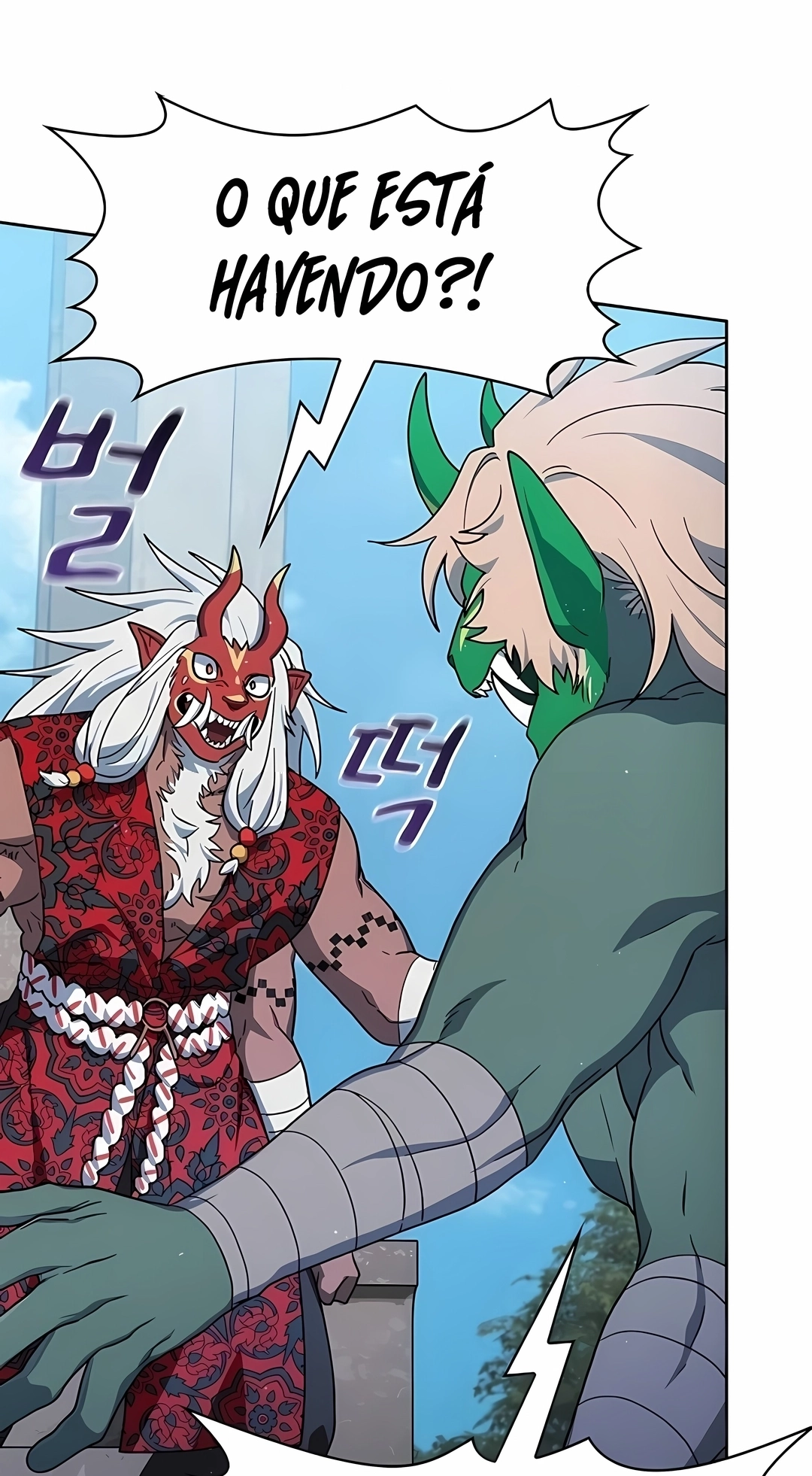 Read The Nebula’s Civilization PT Manga Online