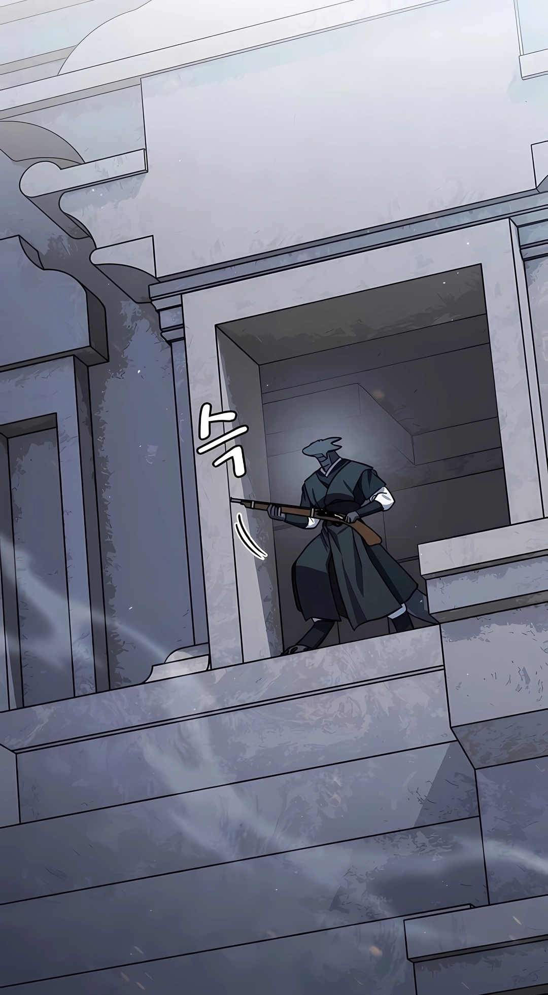 Read The Nebula’s Civilization PT Manga Online
