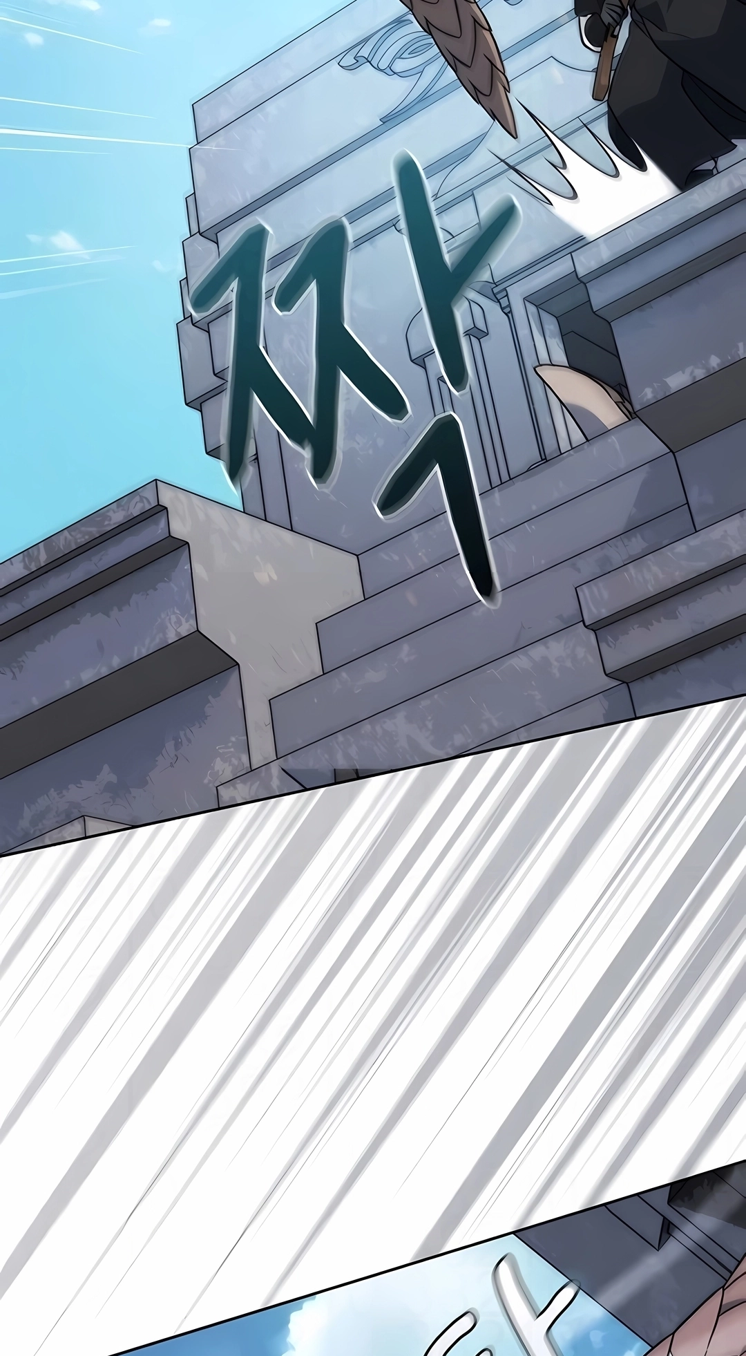 Read The Nebula’s Civilization PT Manga Online