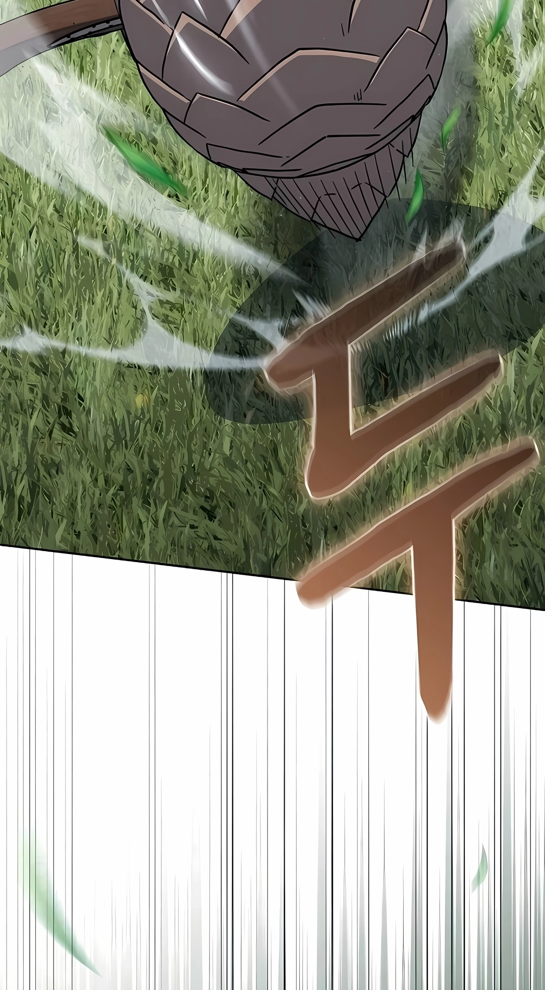Read The Nebula’s Civilization PT Manga Online