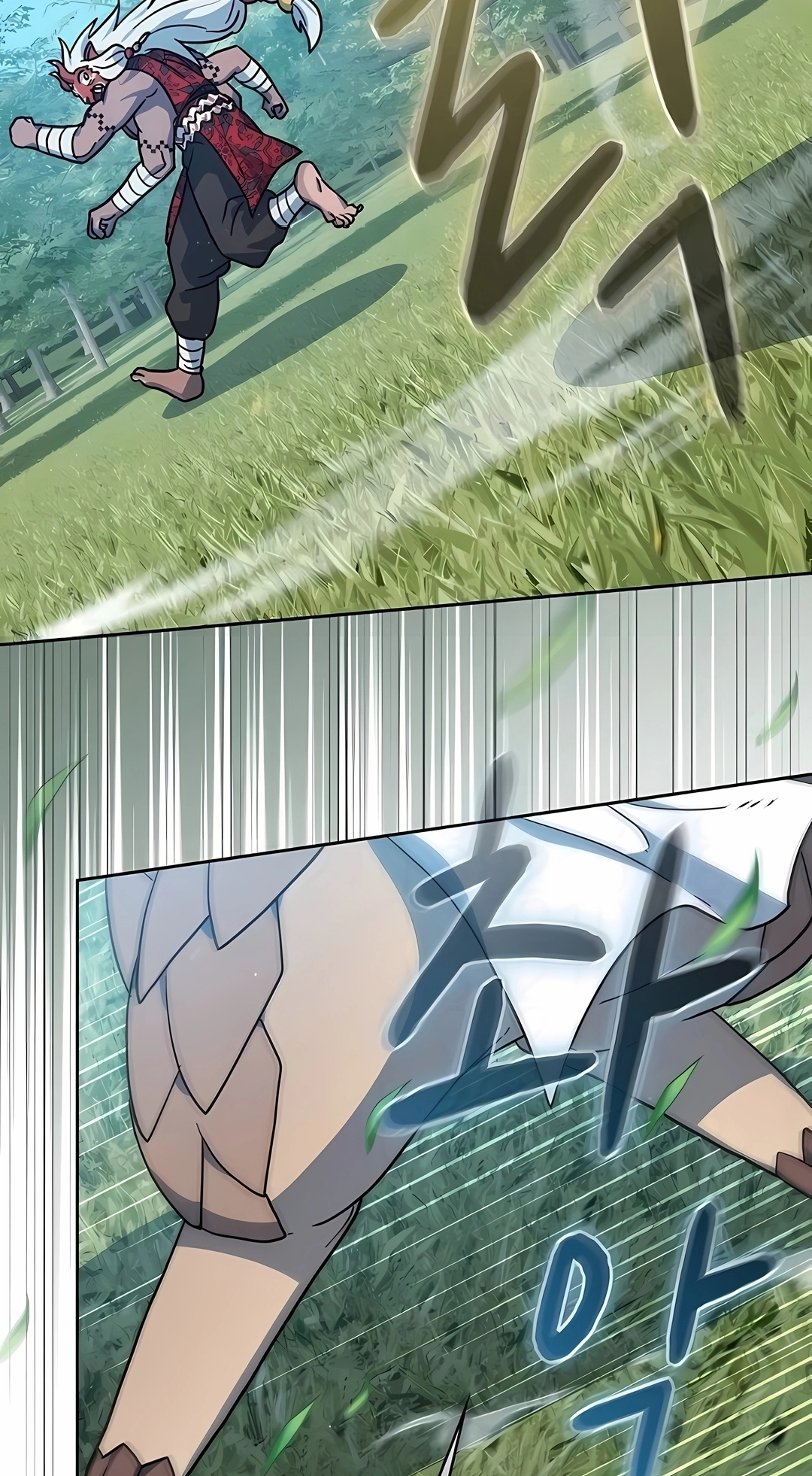 Read The Nebula’s Civilization PT Manga Online