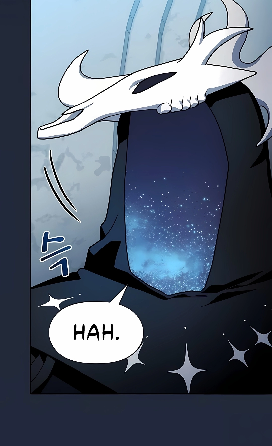 Read The Nebula’s Civilization PT Manga Online