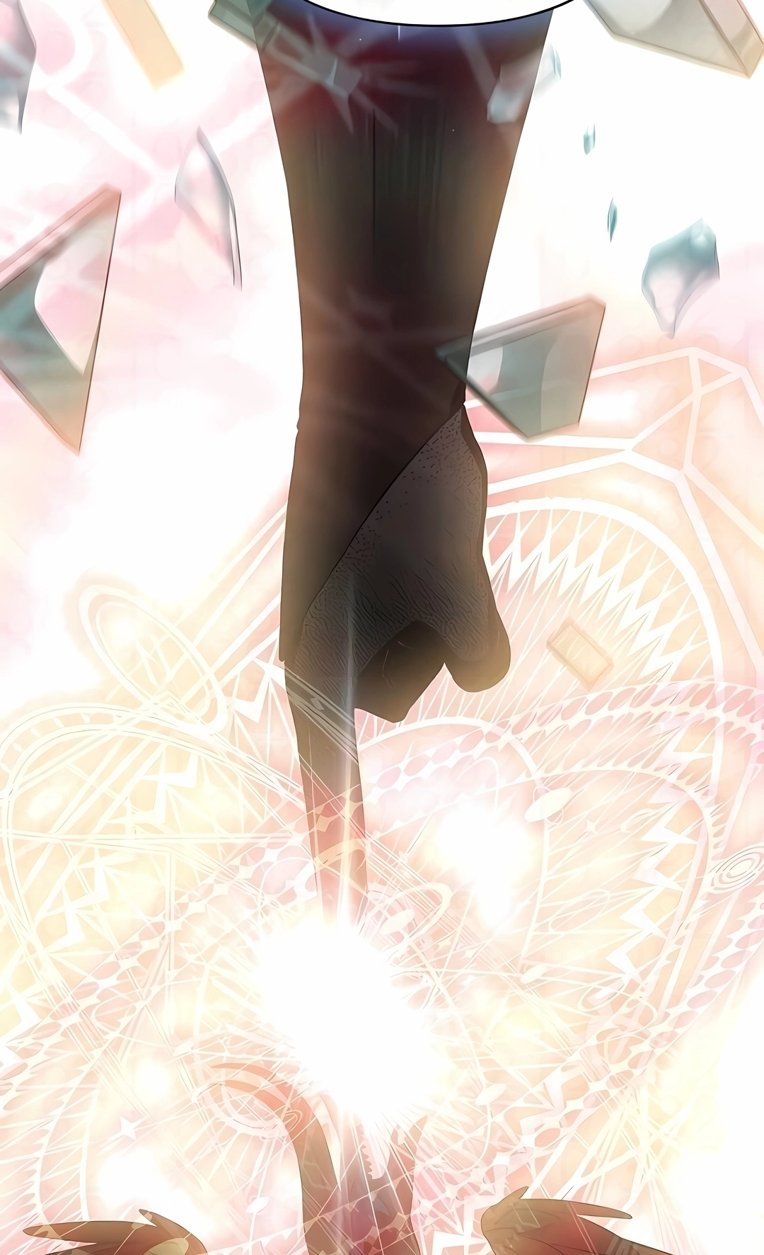 Read The Nebula’s Civilization PT Manga Online