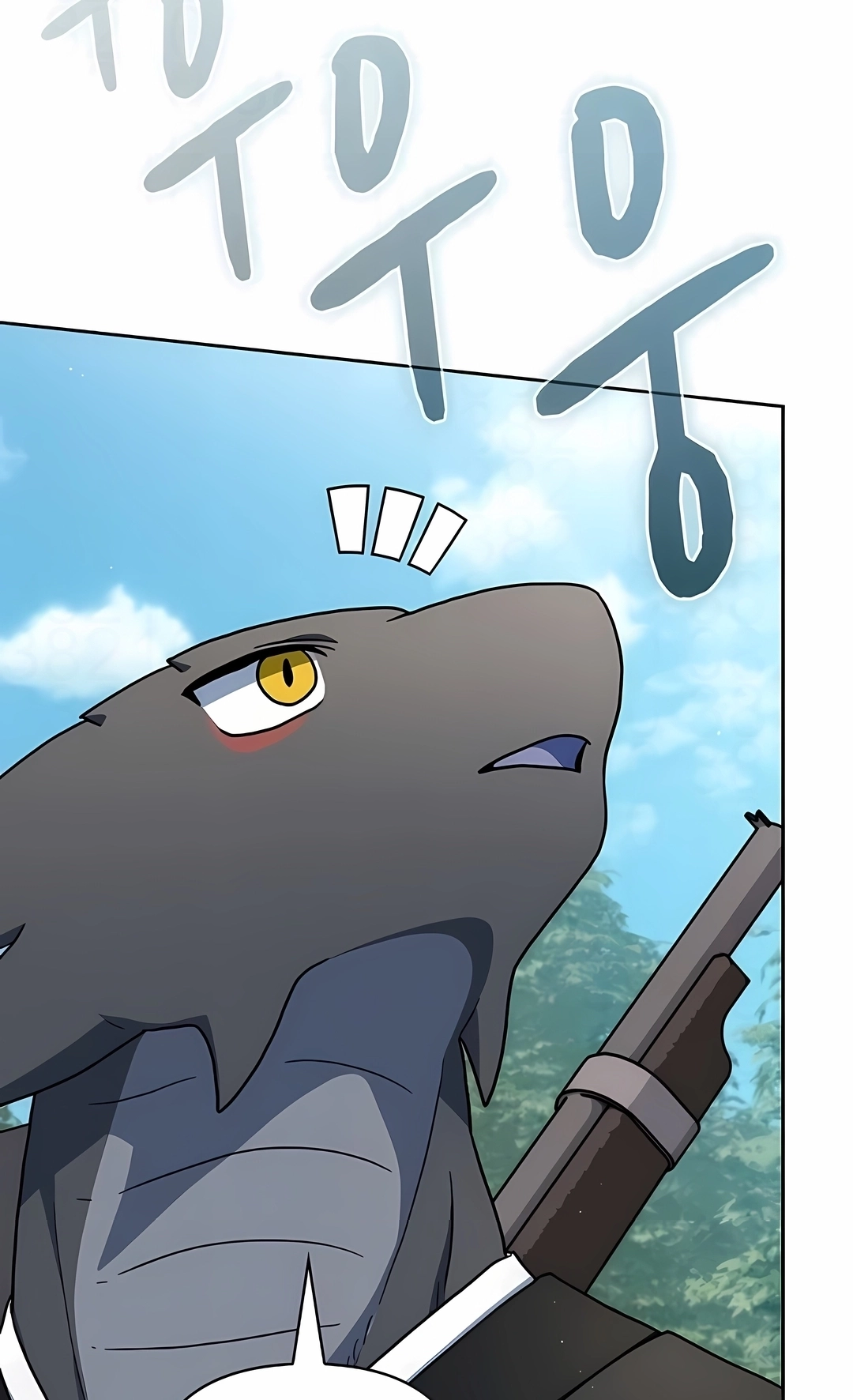 Read The Nebula’s Civilization PT Manga Online