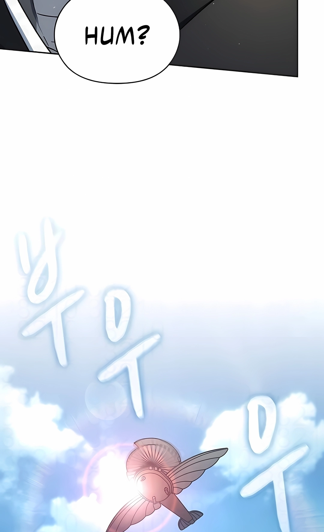 Read The Nebula’s Civilization PT Manga Online