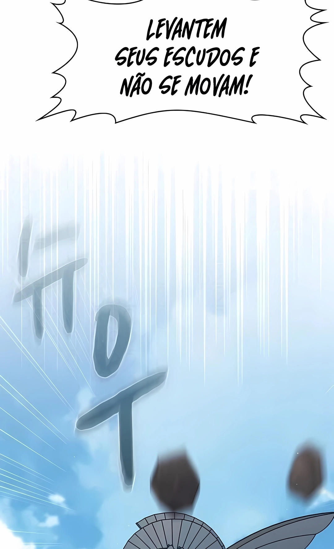 Read The Nebula’s Civilization PT Manga Online