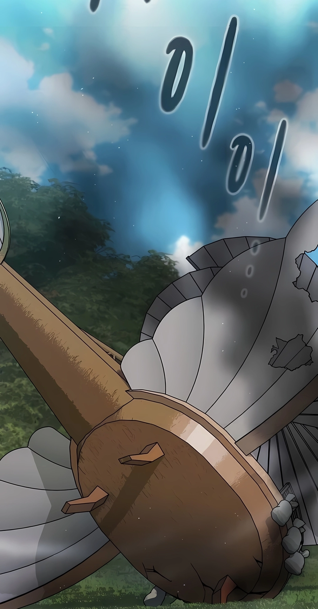 Read The Nebula’s Civilization PT Manga Online