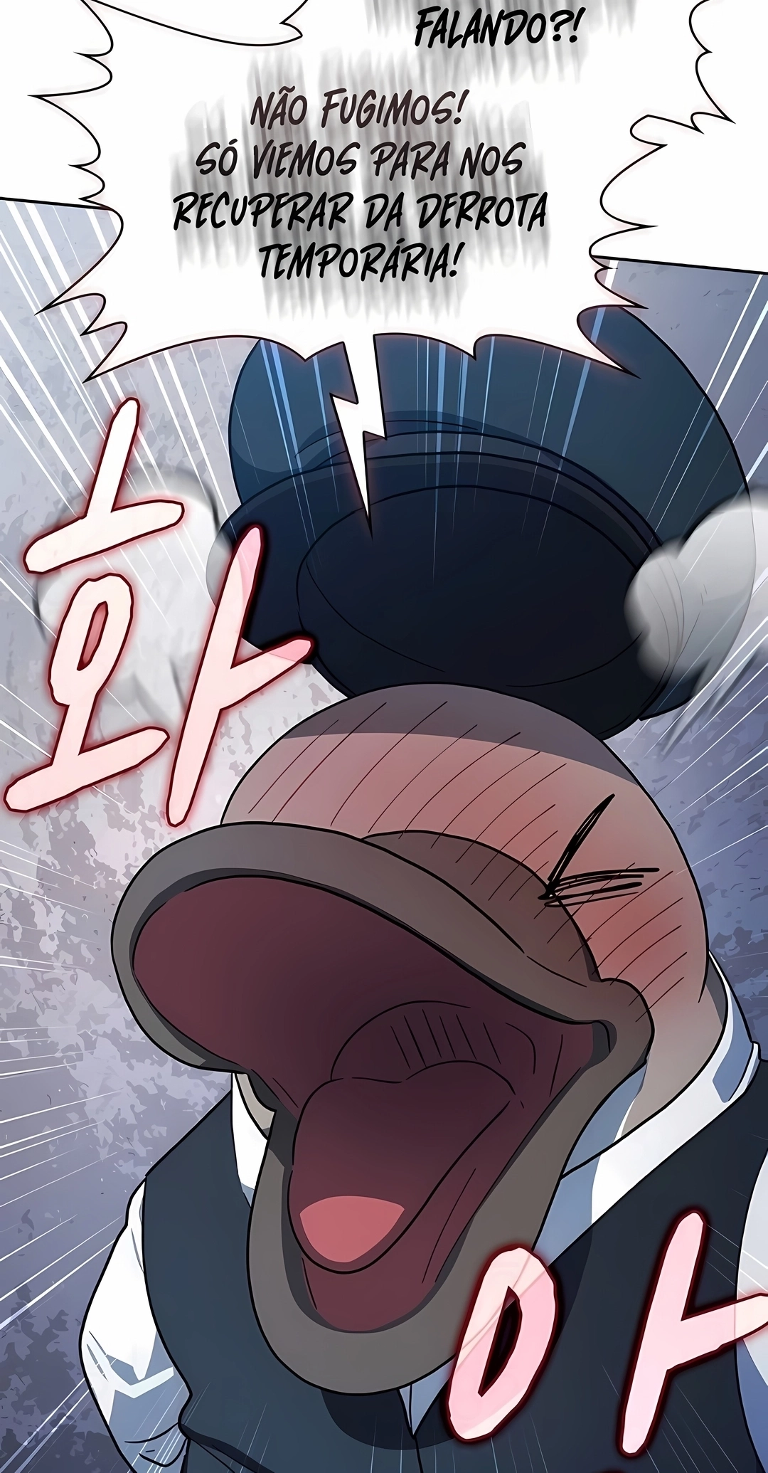 Read The Nebula’s Civilization PT Manga Online