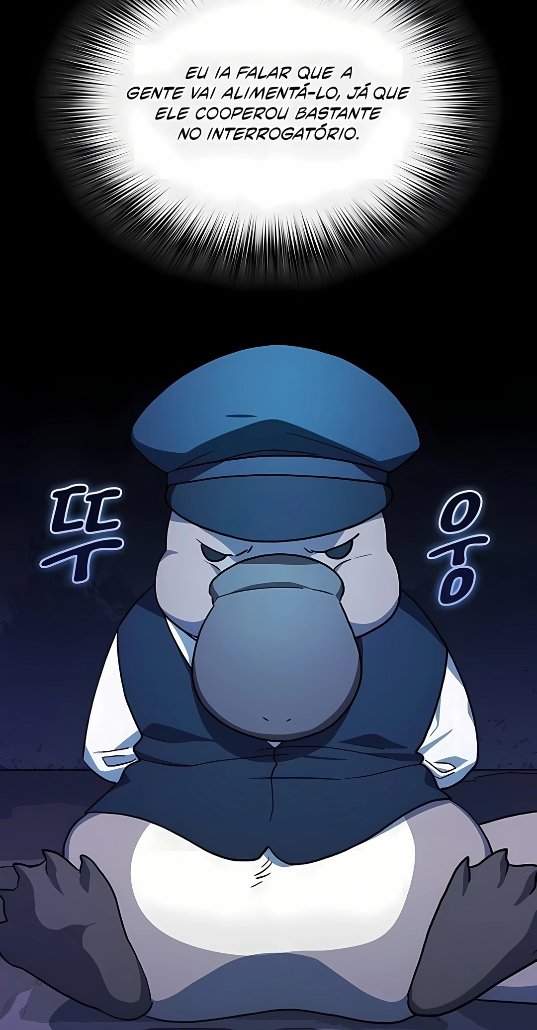 Read The Nebula’s Civilization PT Manga Online