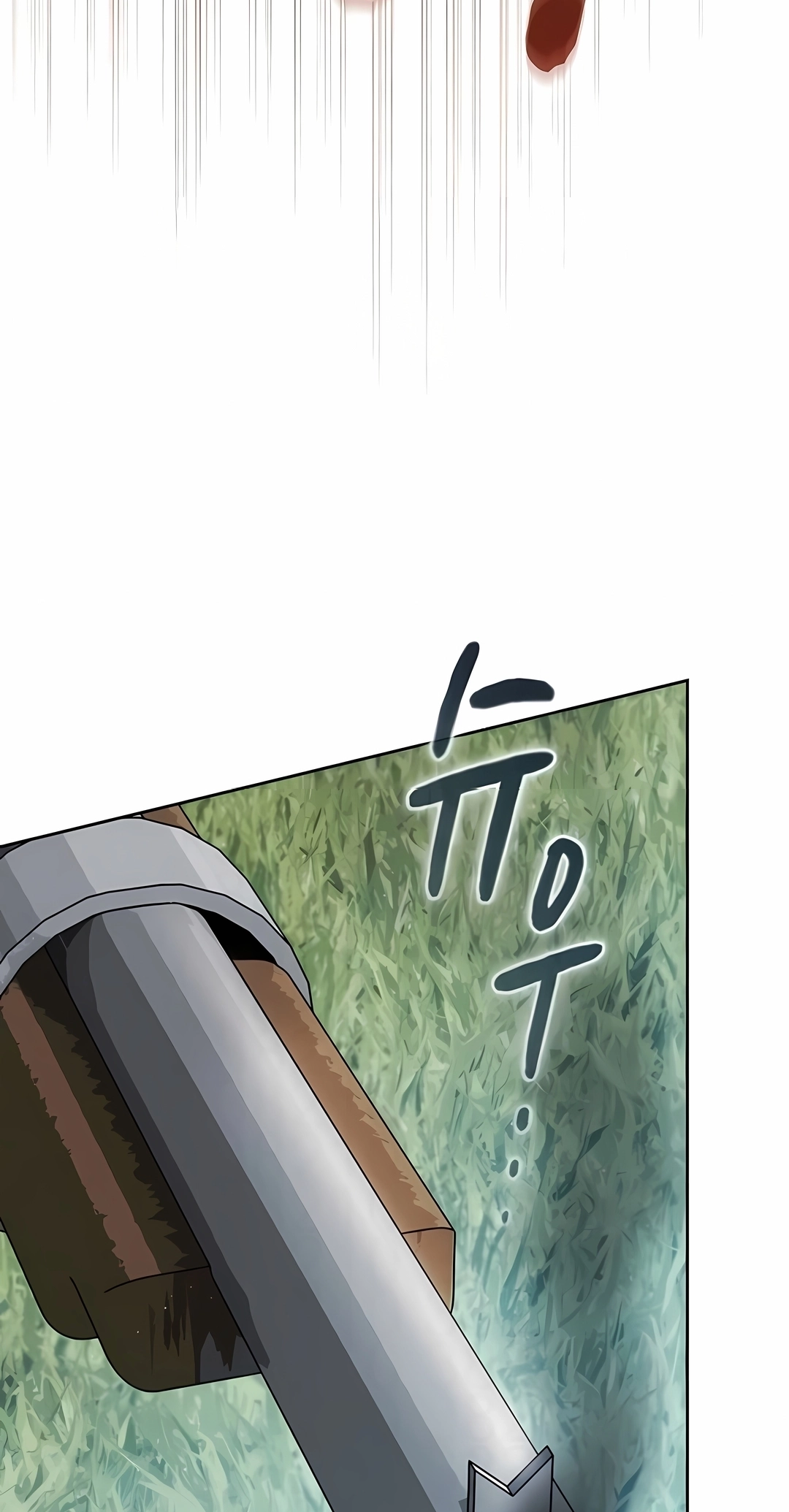 Read The Nebula’s Civilization PT Manga Online
