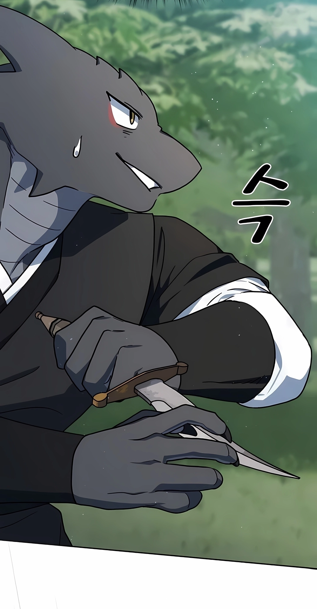 Read The Nebula’s Civilization PT Manga Online