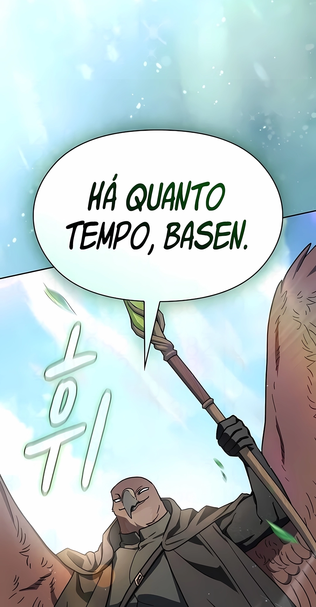 Read The Nebula’s Civilization PT Manga Online