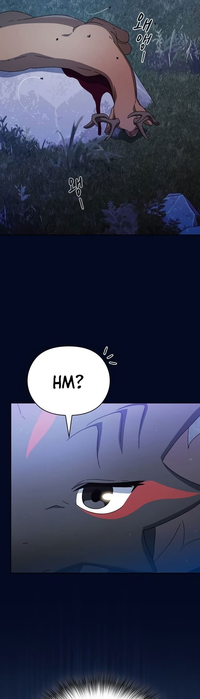 Read The Nebula’s Civilization PT Manga Online
