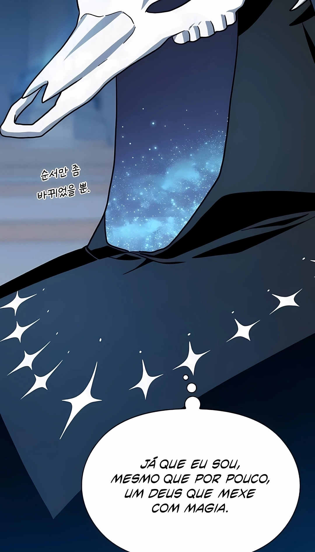 Read The Nebula’s Civilization PT Manga Online