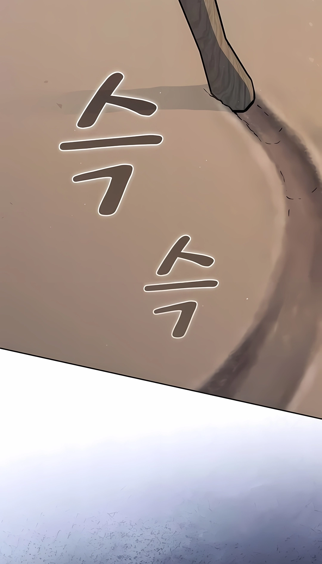 Read The Nebula’s Civilization PT Manga Online