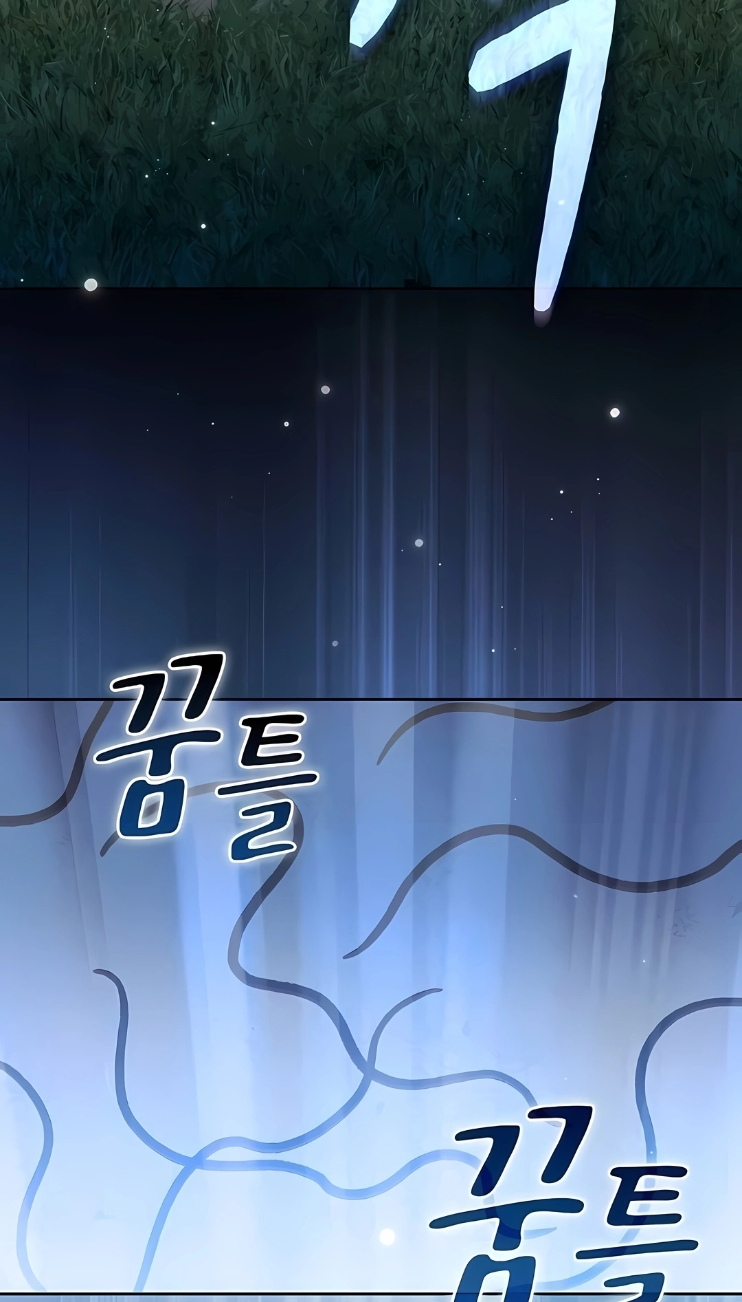 Read The Nebula’s Civilization PT Manga Online