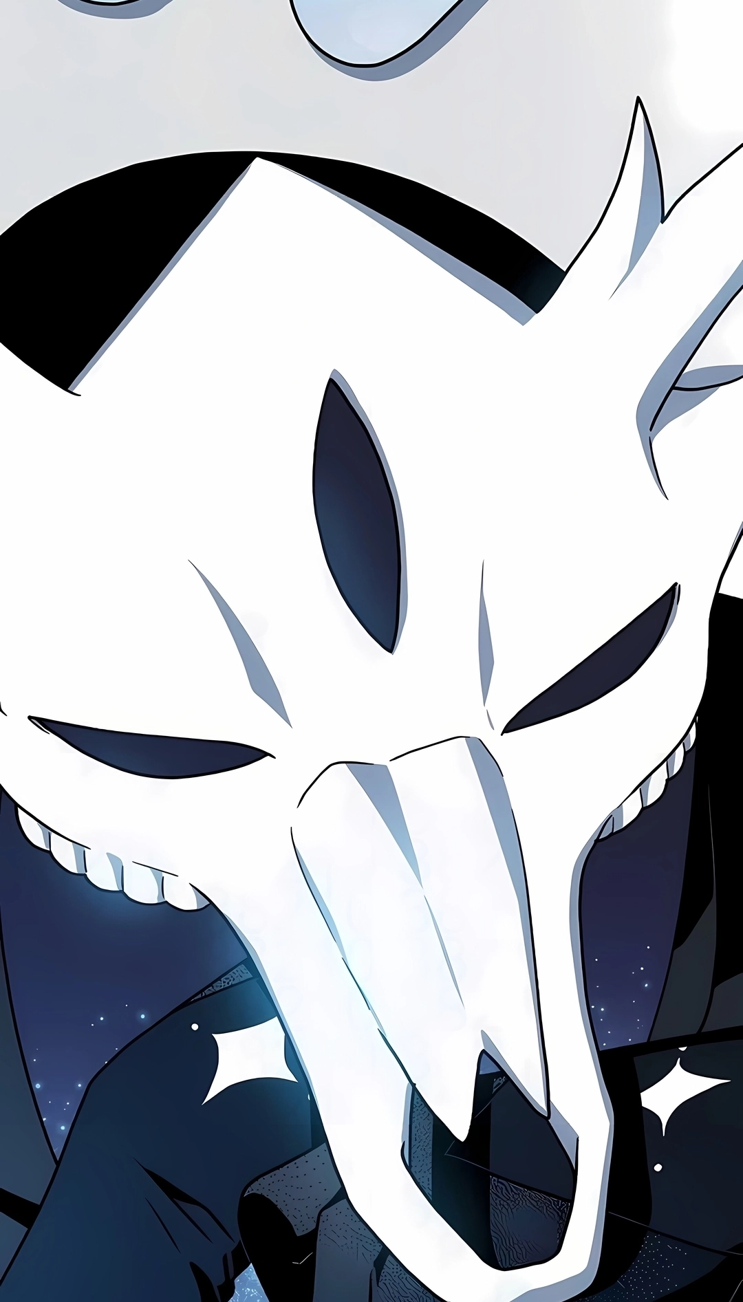 Read The Nebula’s Civilization PT Manga Online