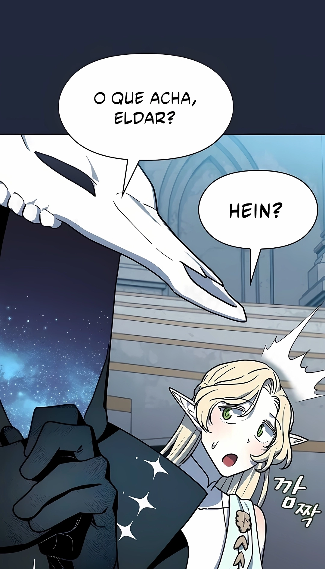 Read The Nebula’s Civilization PT Manga Online