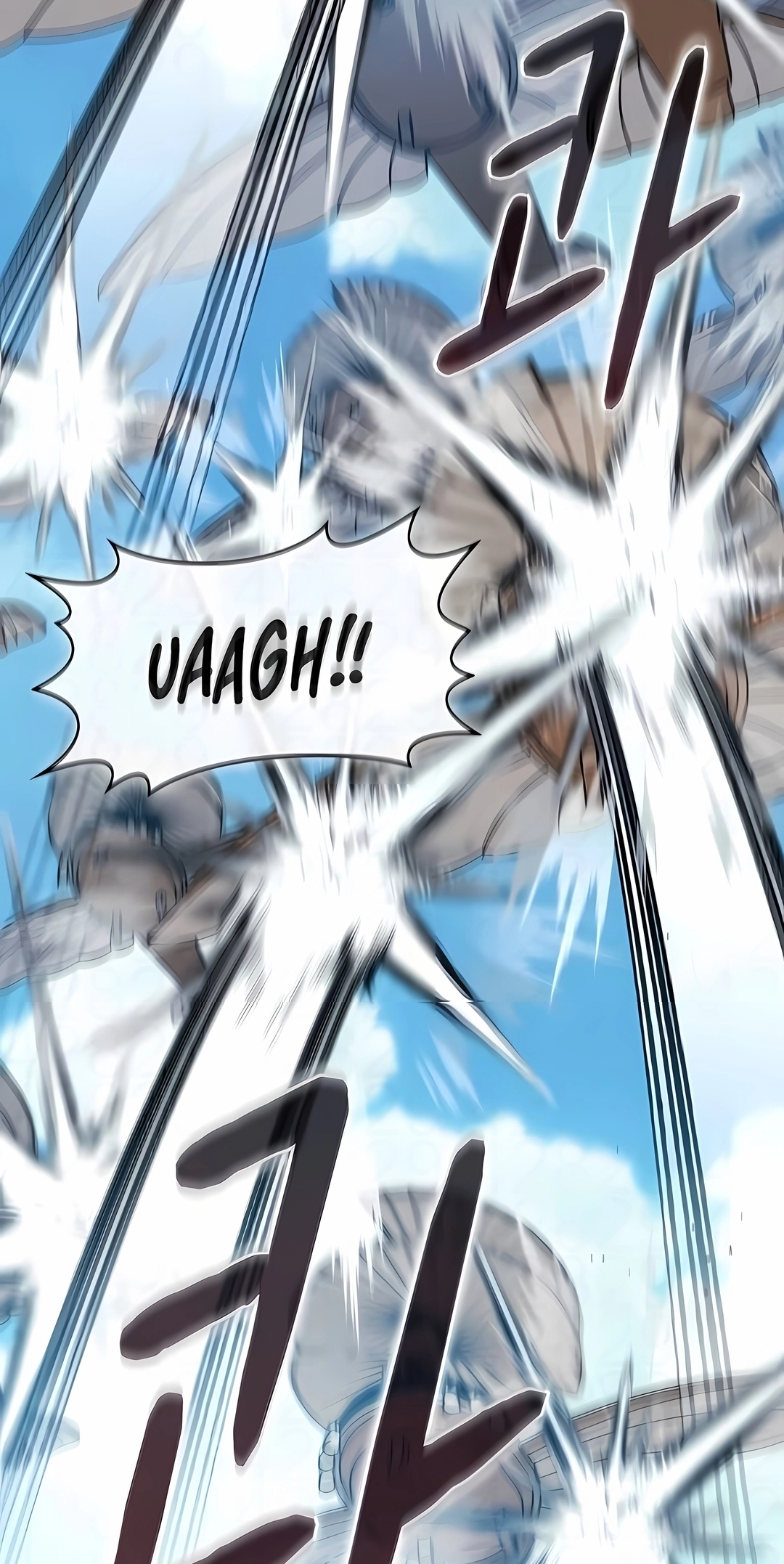 Read The Nebula’s Civilization PT Manga Online