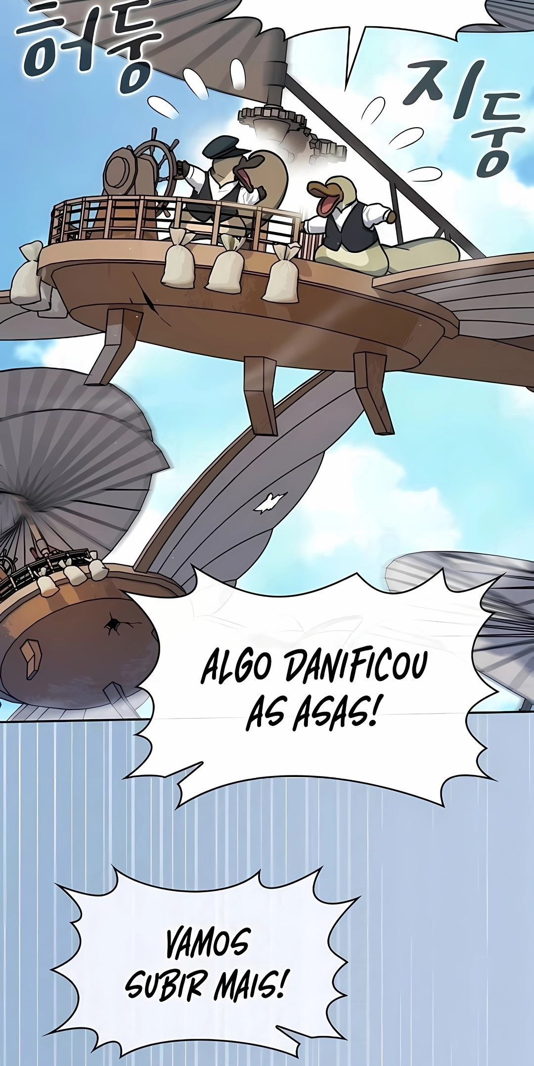 Read The Nebula’s Civilization PT Manga Online