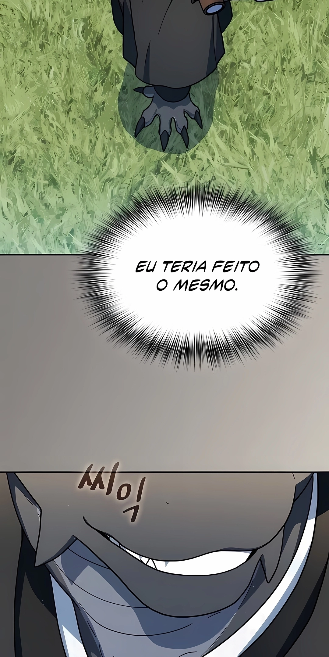 Read The Nebula’s Civilization PT Manga Online