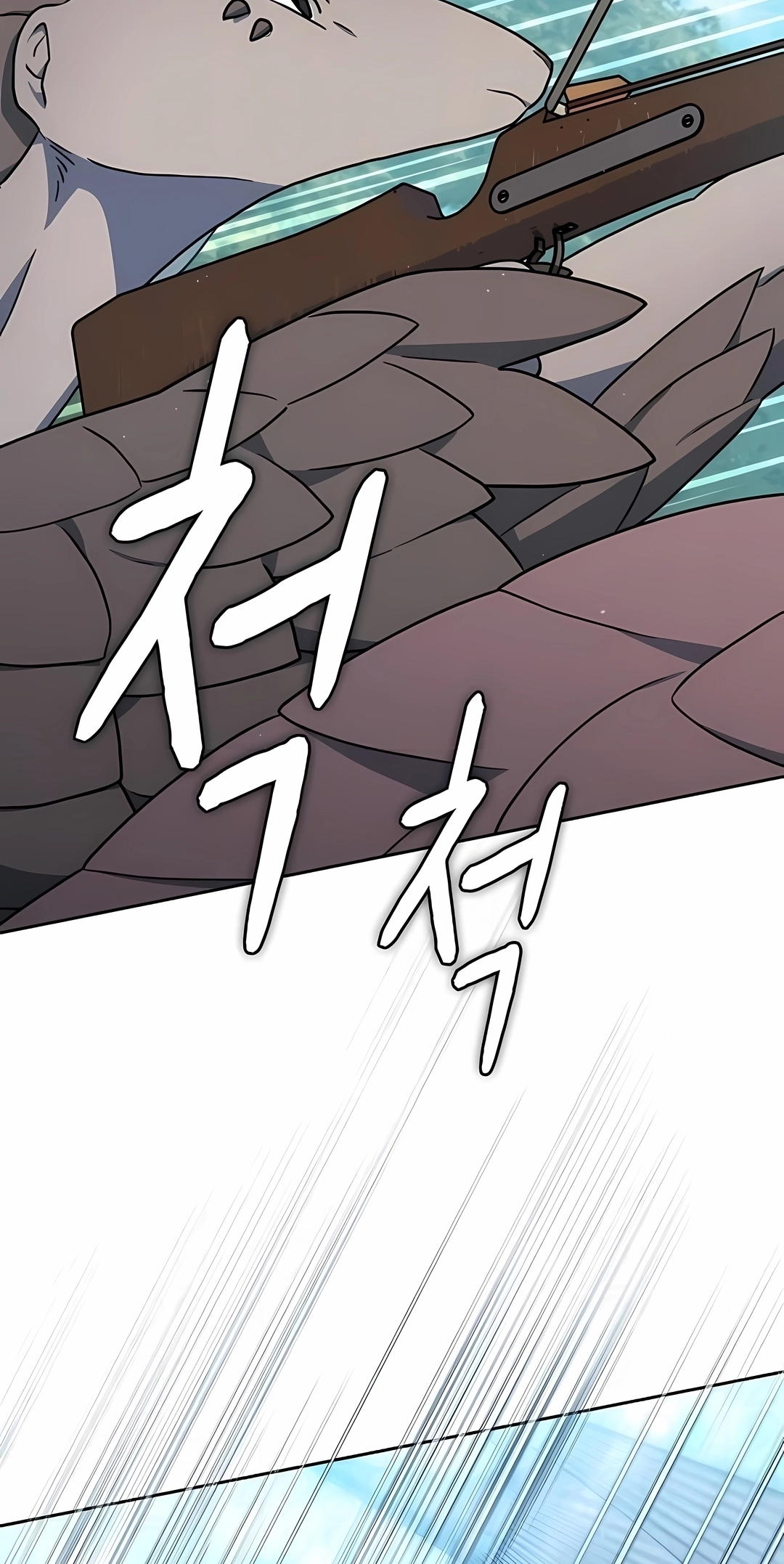 Read The Nebula’s Civilization PT Manga Online