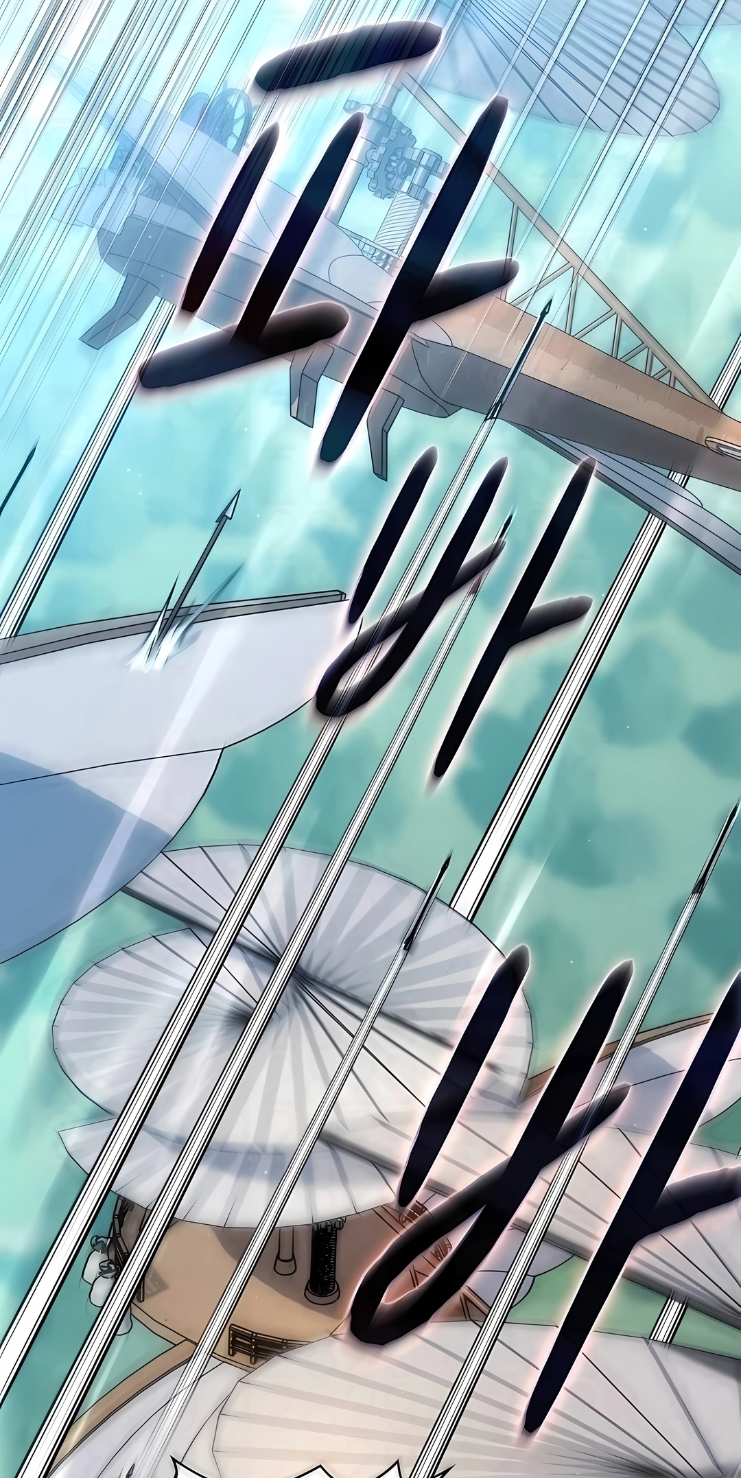 Read The Nebula’s Civilization PT Manga Online