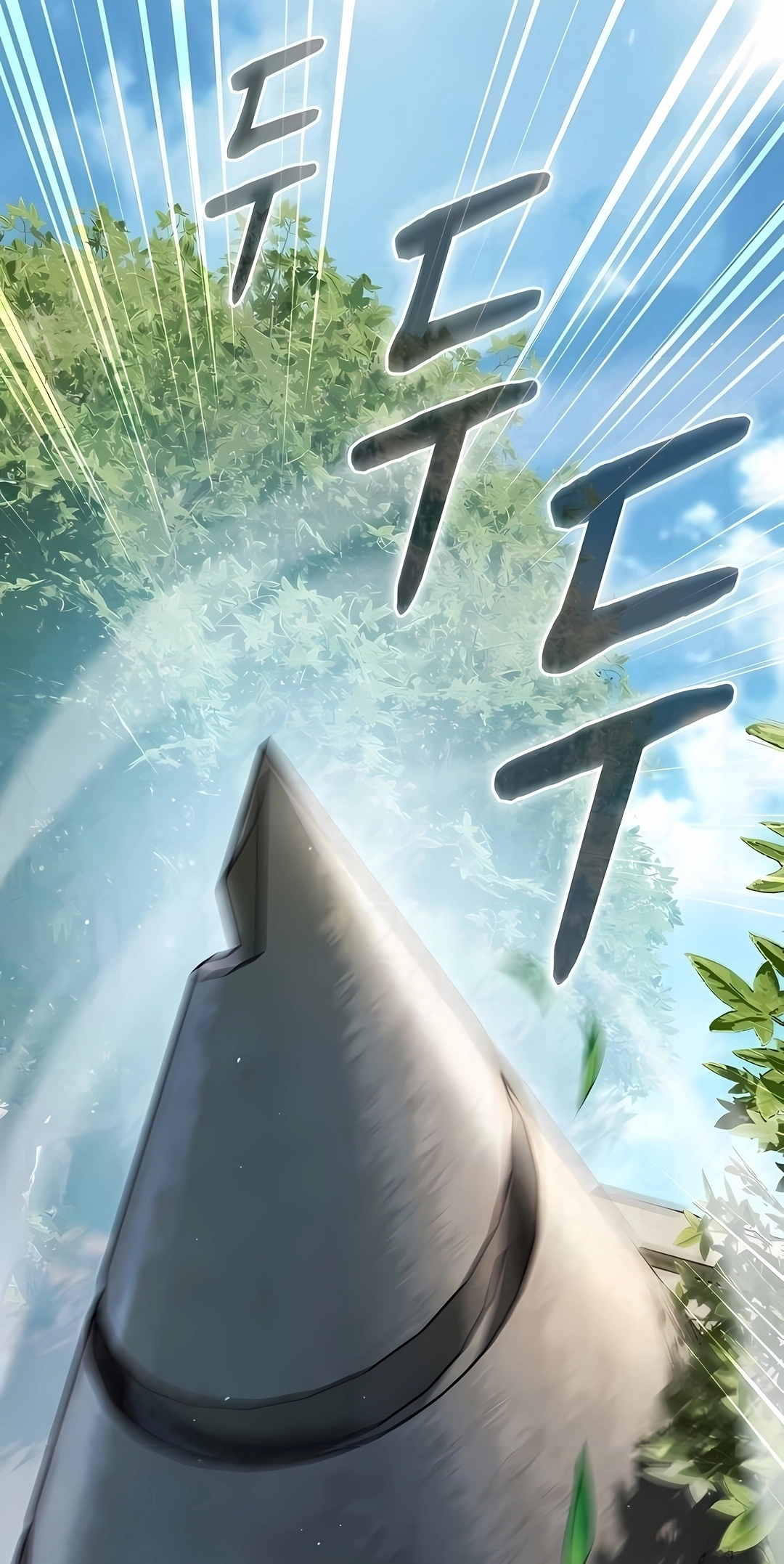 Read The Nebula’s Civilization PT Manga Online