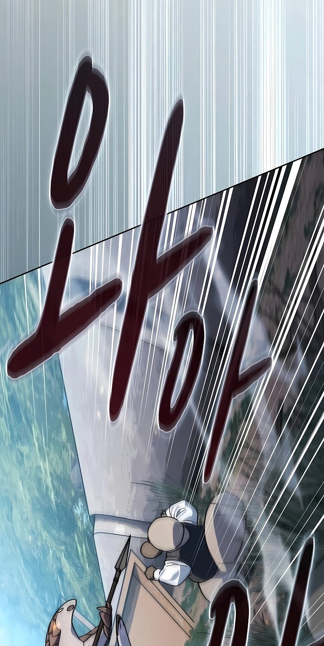 Read The Nebula’s Civilization PT Manga Online